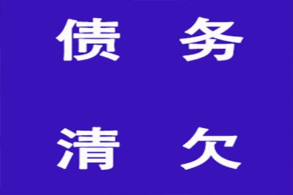 法院判决助力赵女士拿回45万工伤 法院判决助力赵女士拿回45万工伤