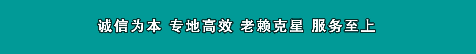 溧阳追款公司