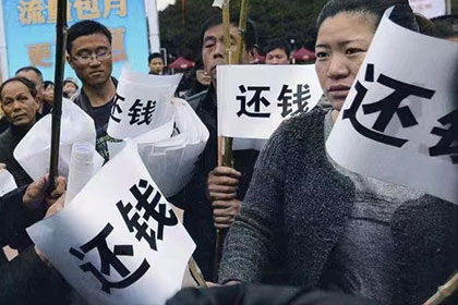 欠款不还，如何向法院提起刑事责任追究？