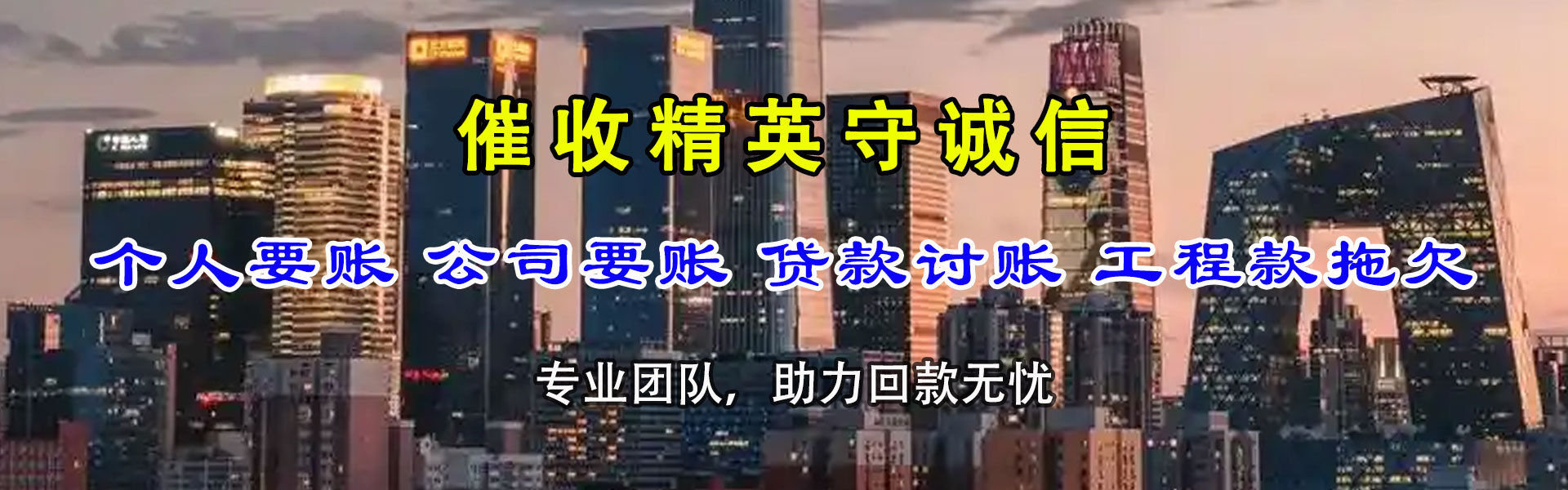 天门要数公司